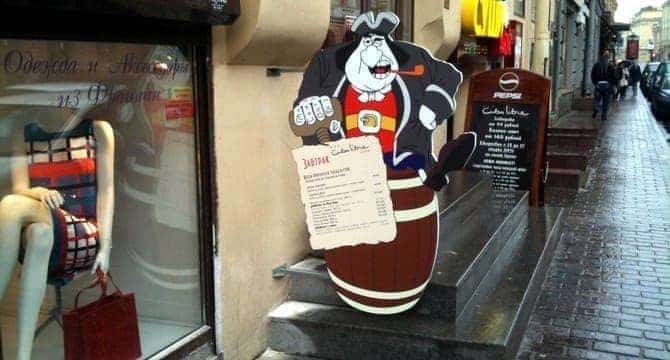 ростовые фигуры производство ростовых фигур